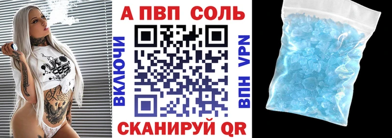 Псилоцибиновые грибы Тейково