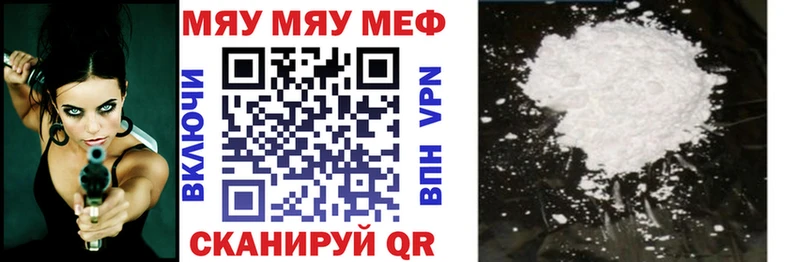 Сколько стоит Тейково ГАШ Марихуана КОКАИН Меф