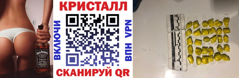 АМФ 97%  Тейково 