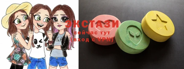 прущий лед Алзамай