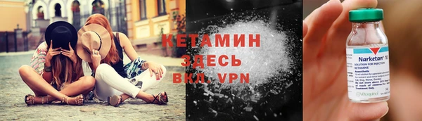 дмт Абаза