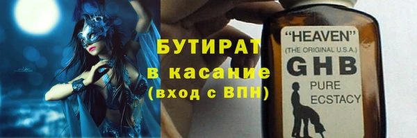дурь Алексин