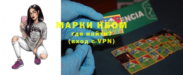 дурь Алексин