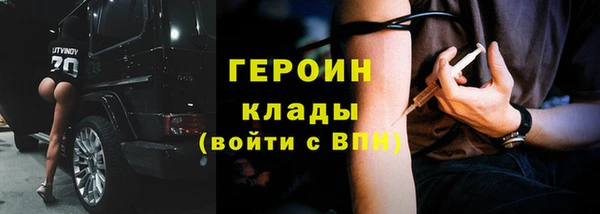 дурь Алексин