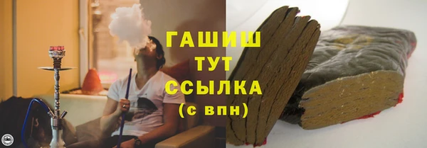 ALPHA PVP Алексеевка