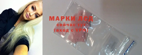 дурь Алексин