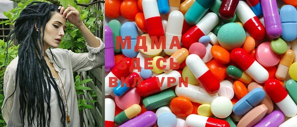 ALPHA PVP Алексеевка
