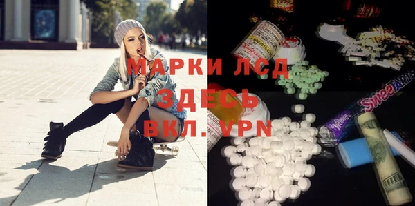 дурь Алексин