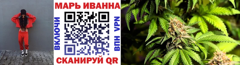 МАРИХУАНА ГИДРОПОН  Тейково 
